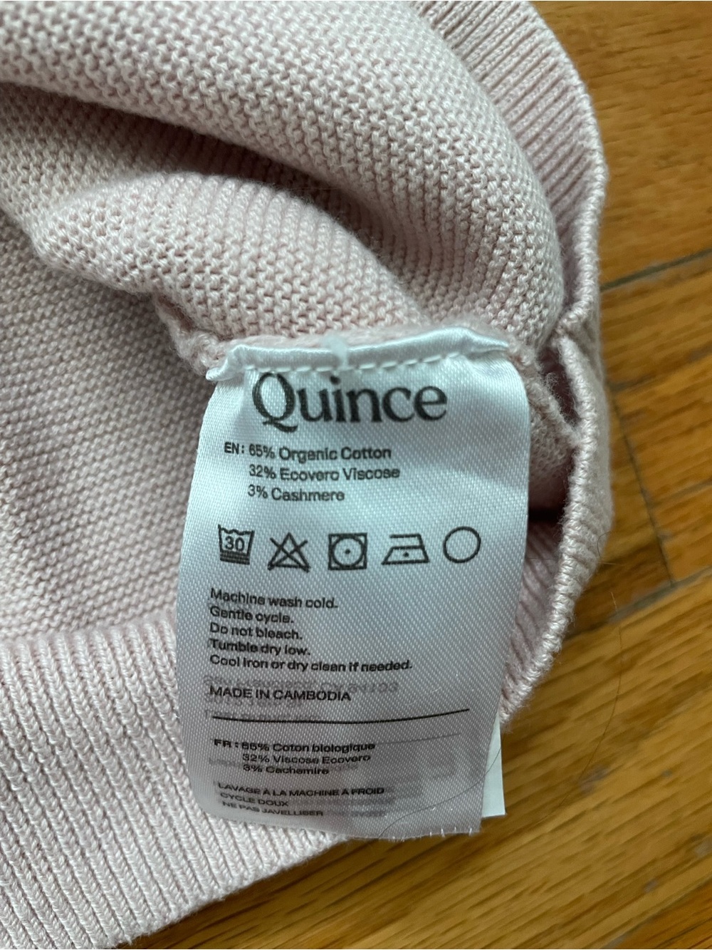 Quince Sweater, M - Picture 6 of 7